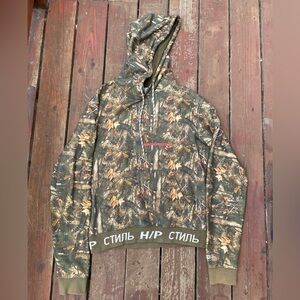Camo Hoodie